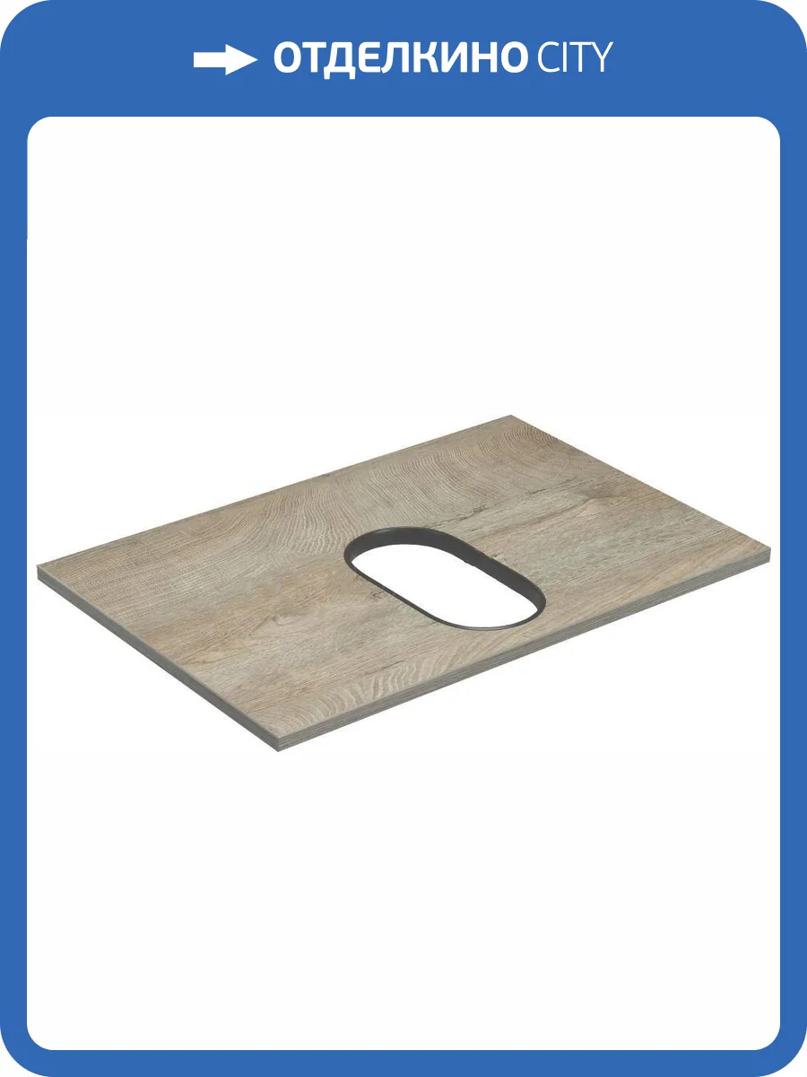Столешница Aquaton Лофт Фабрик 60 Дуб эндгрейн 1A242903LTDU0 фото 3