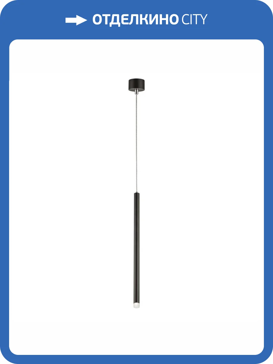 Люстра Lightstar Tubo LT7472471 фото 8