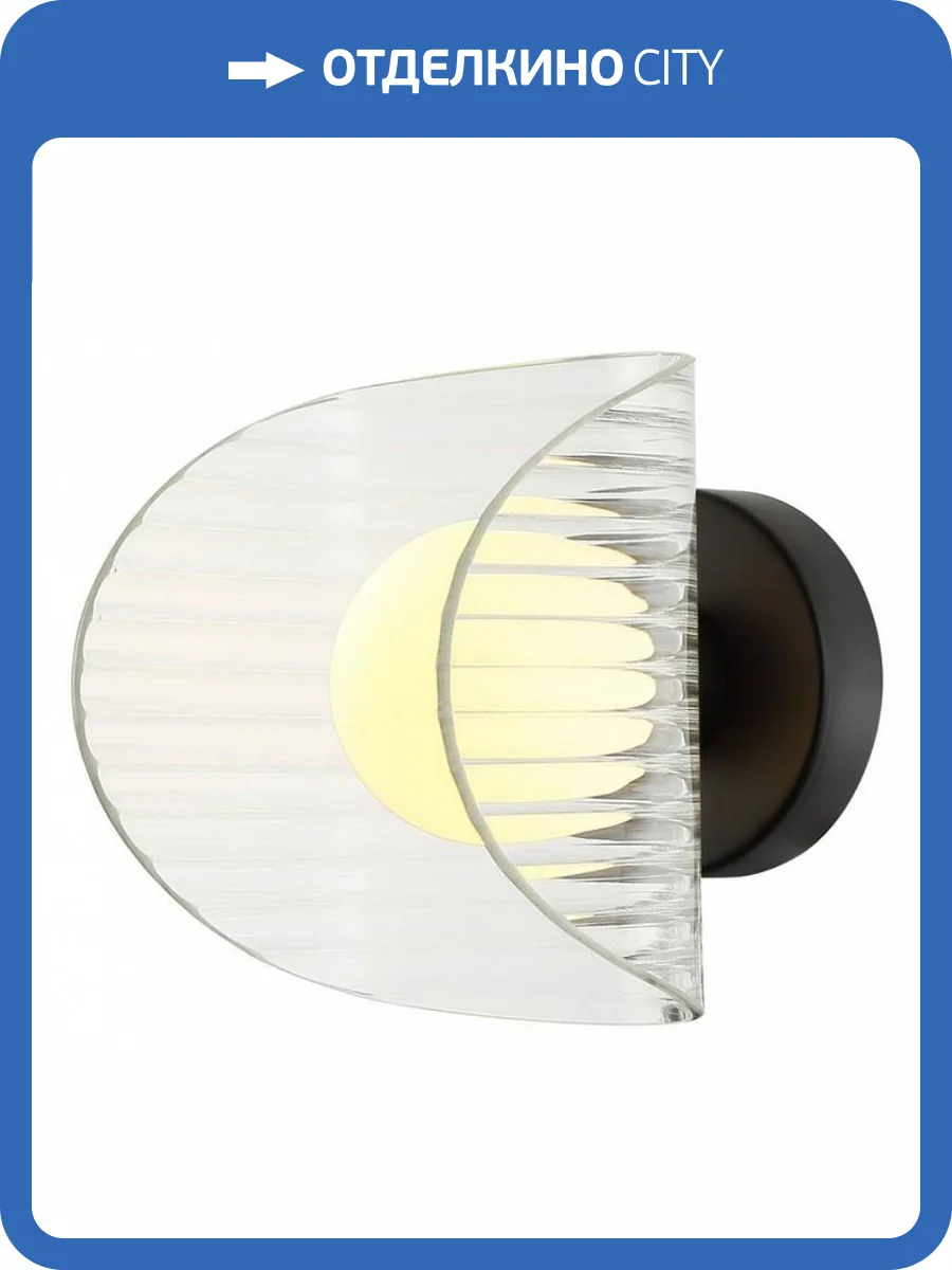 Бра Omnilux Cennina OML-52401-01 фото 2