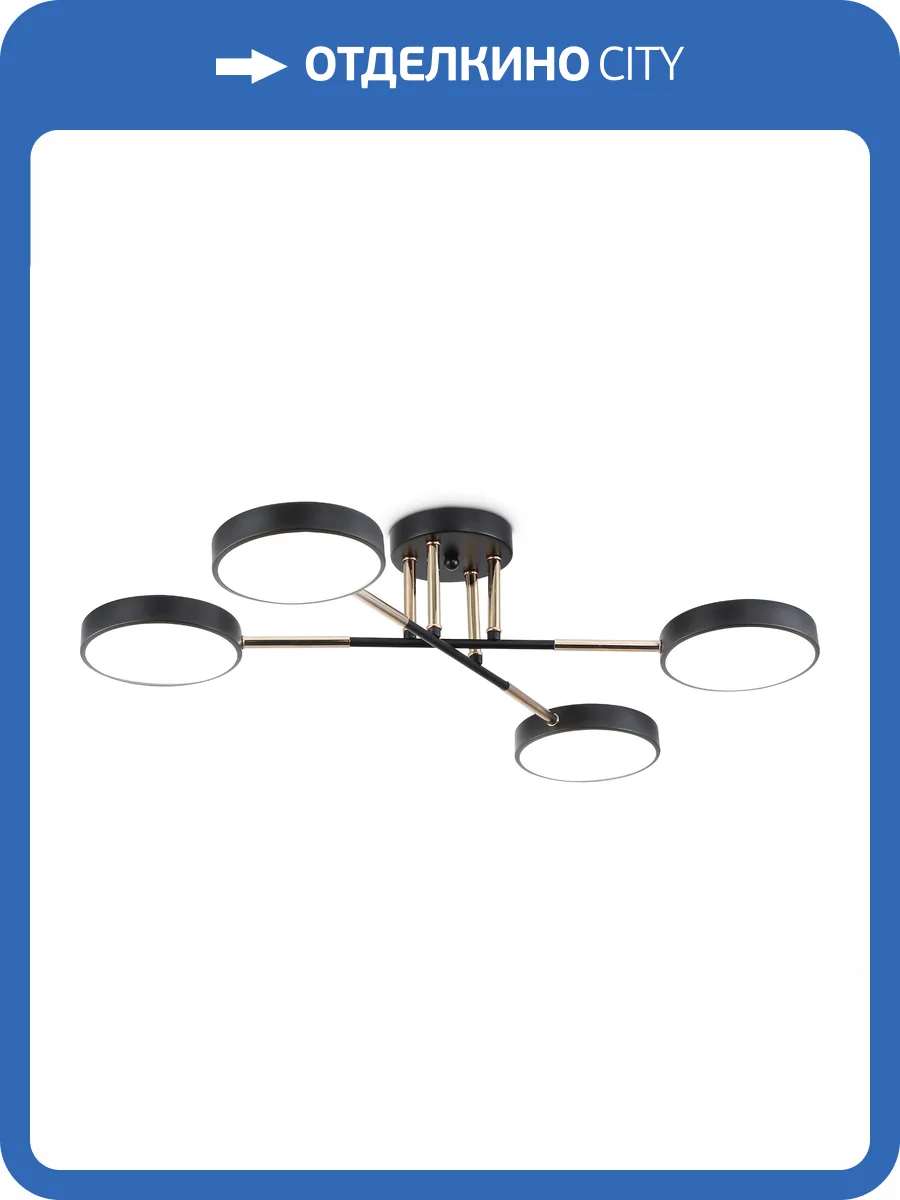 Светильник светодиодный подвесной Ambrella light Comfort FL516332 фото 9