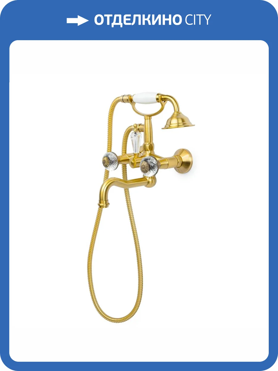 Смеситель для ванны Boheme Flora 313-FL бронза фото 2