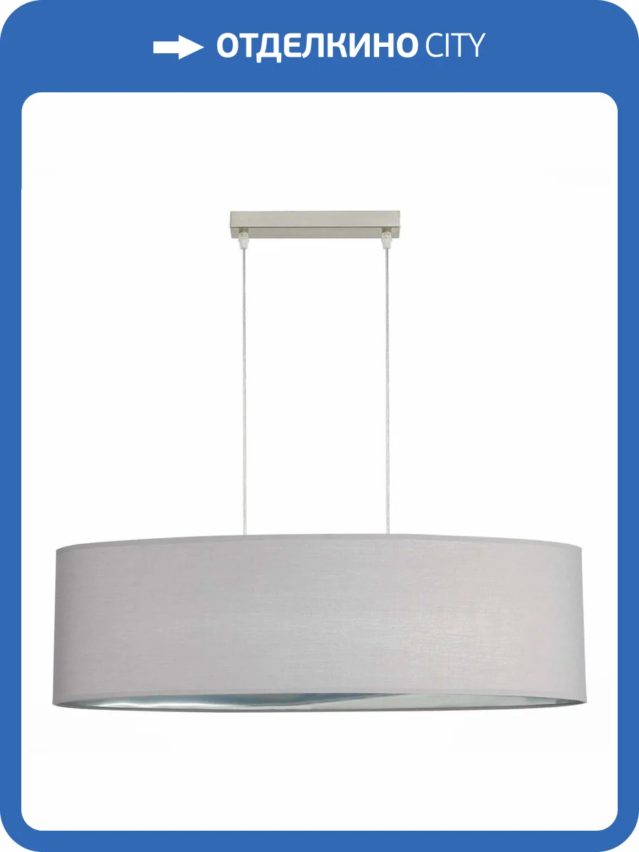 Подвесная люстра Evoluce Brescia SLE300533-03 фото 4