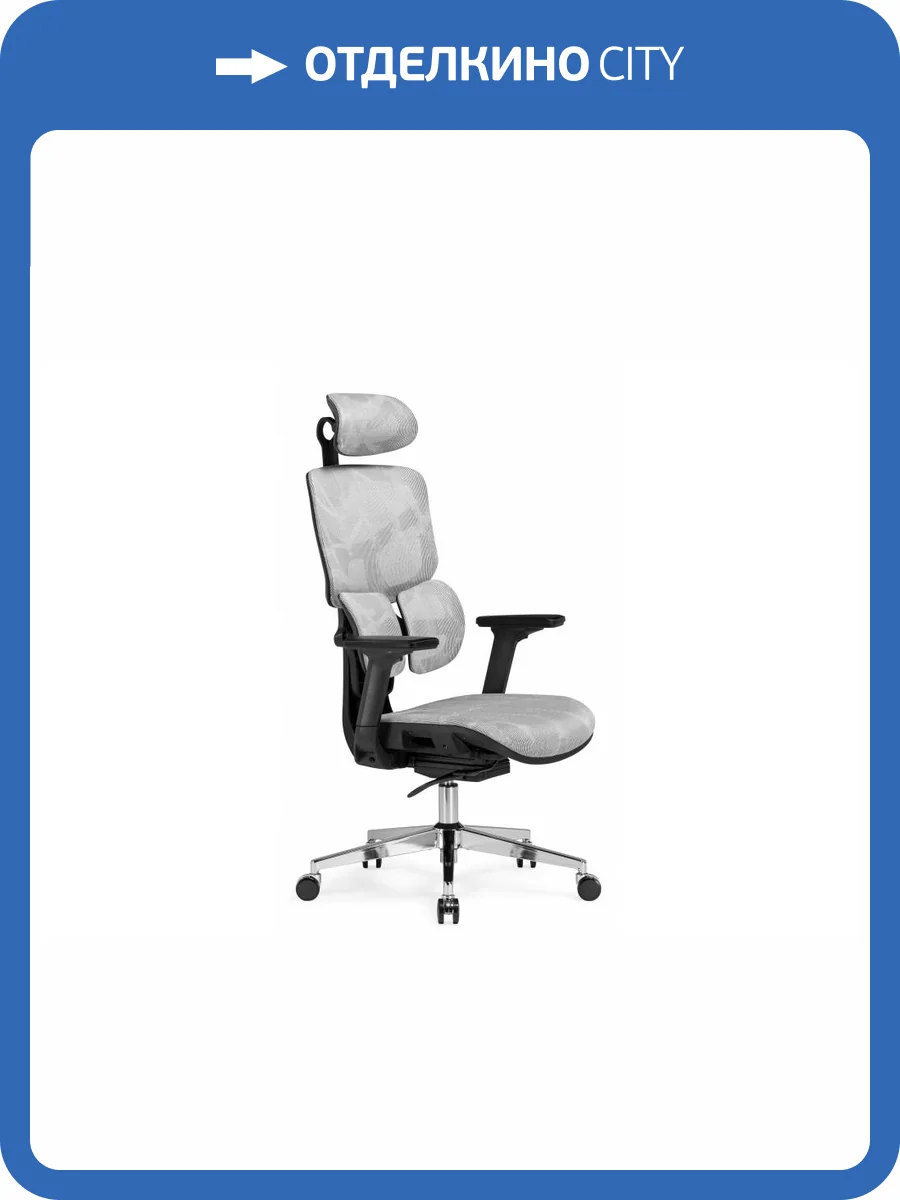 Кресло компьютерное Woodville Samur 15817 white, black фото 16