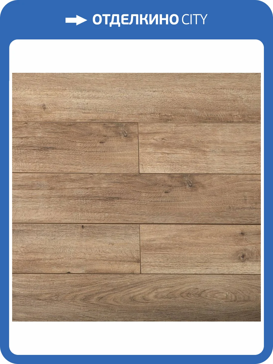 Ламинат Amadei Литавры 12/33 4V 4145 Танцы из Галанты 1220x145 фото 5