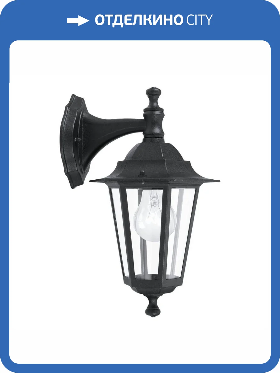 Уличный настенный светильник Eglo Laterna 4 22467 фото 2