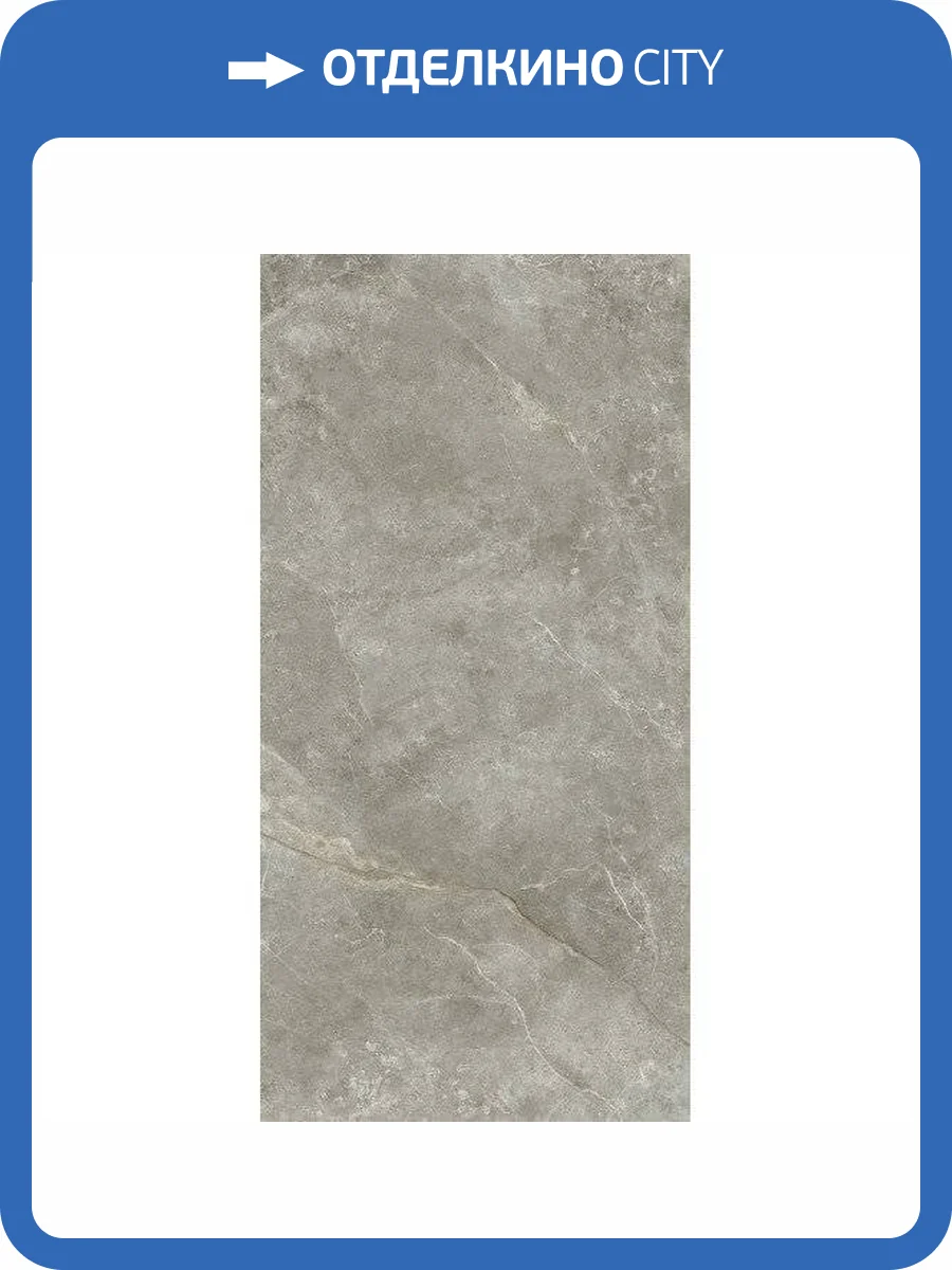 Керамогранит Ariostea Marmi Classici PL612574 Fior Di Bosco Luc 60x120 фото 10