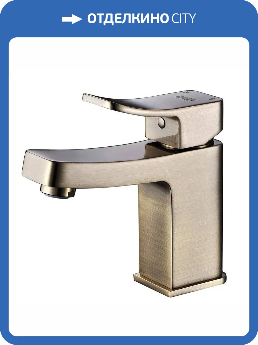 Смеситель для раковины Wasserkraft Exter 1603 светлая бронза фото 7