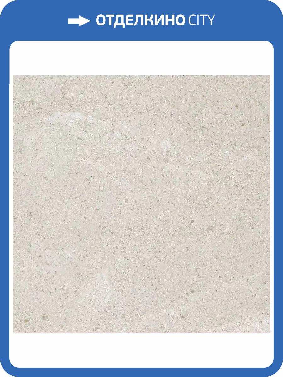 Керамогранит DAKO Prime E-3041/MR Бежевый Ректификат 60x60 фото 3