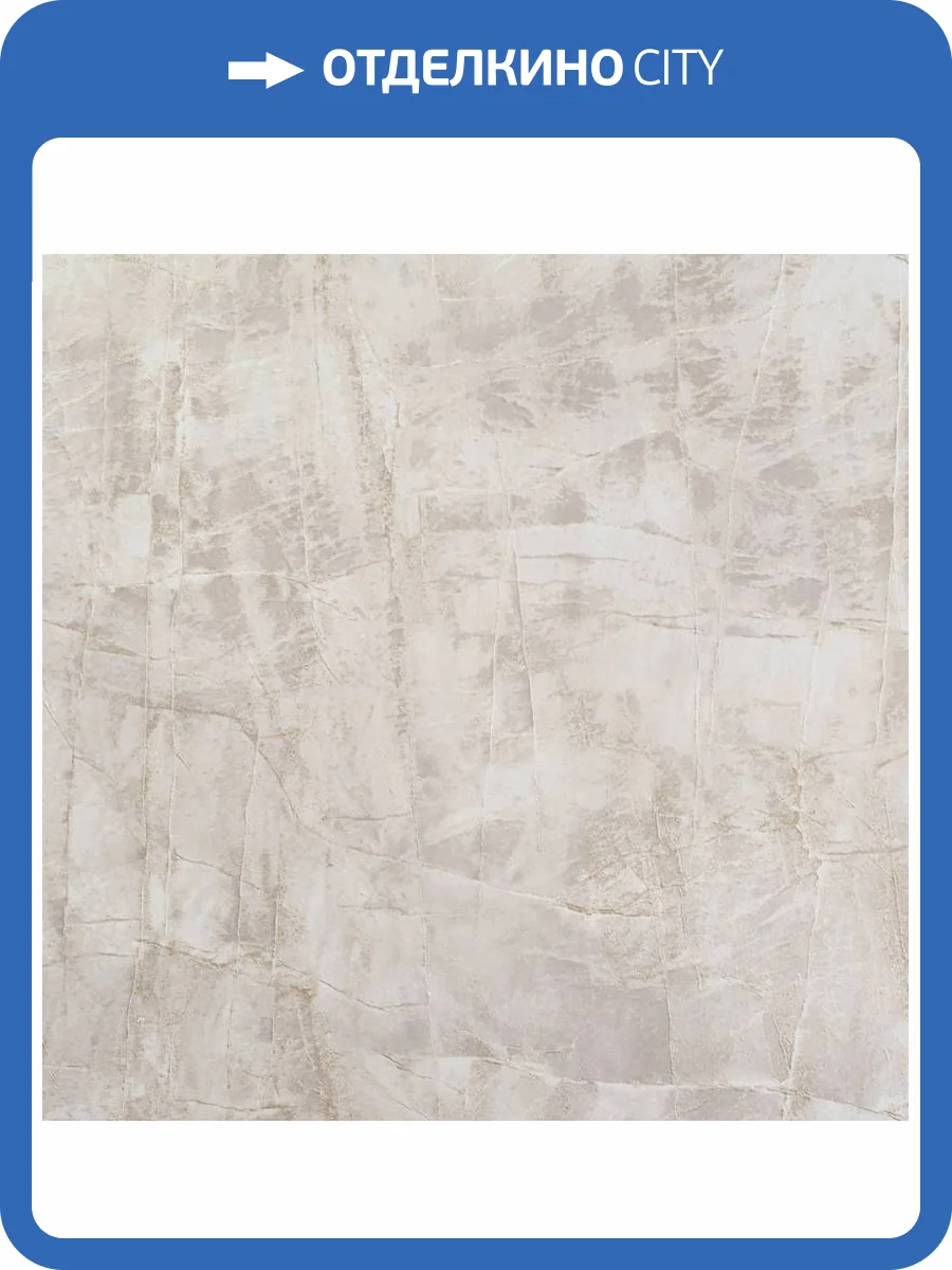 Обои Артекс Absolute AR10948-02 фото 2