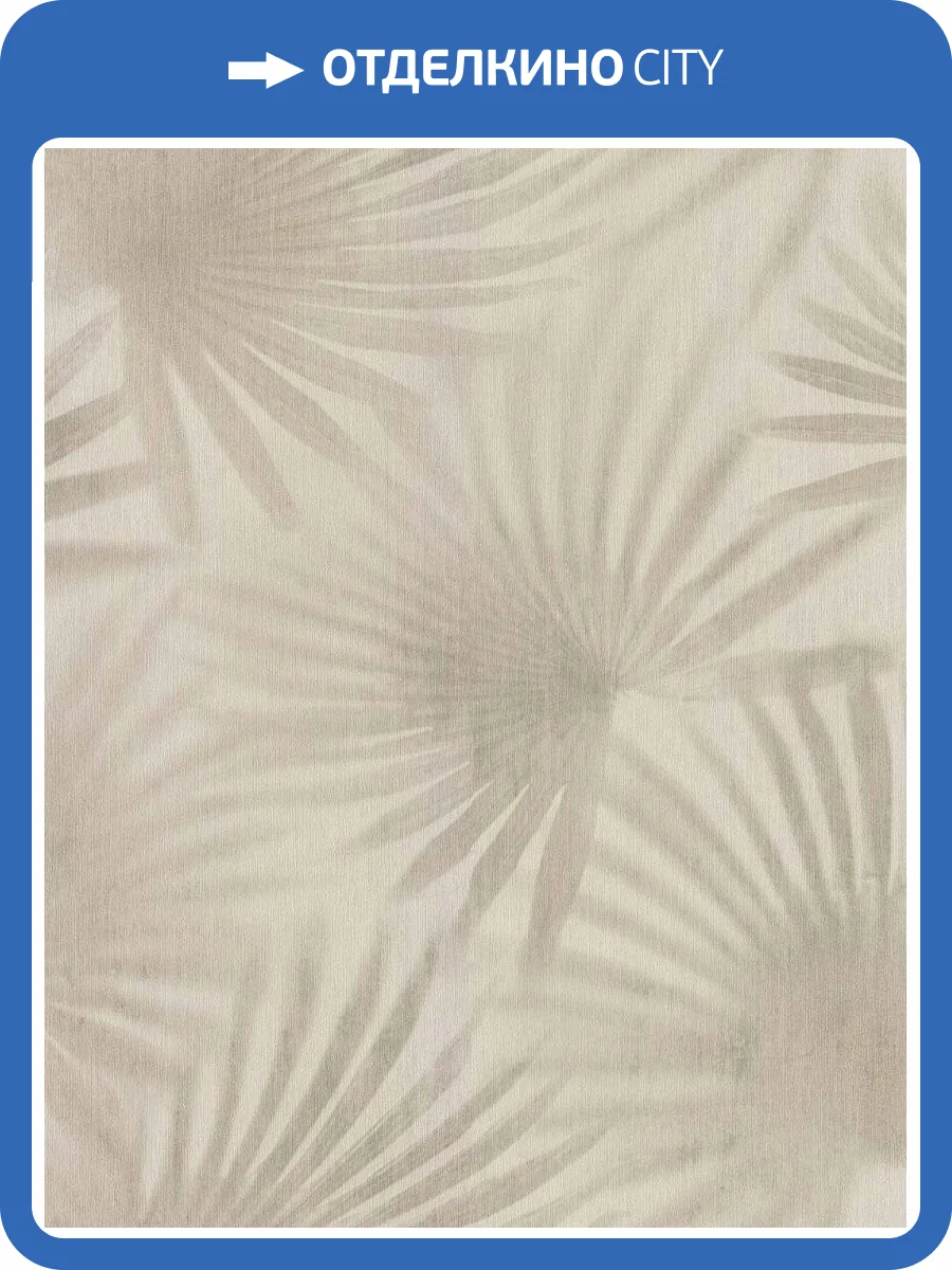 Обои виниловые Decori & Decori Zen 72913 фото 3