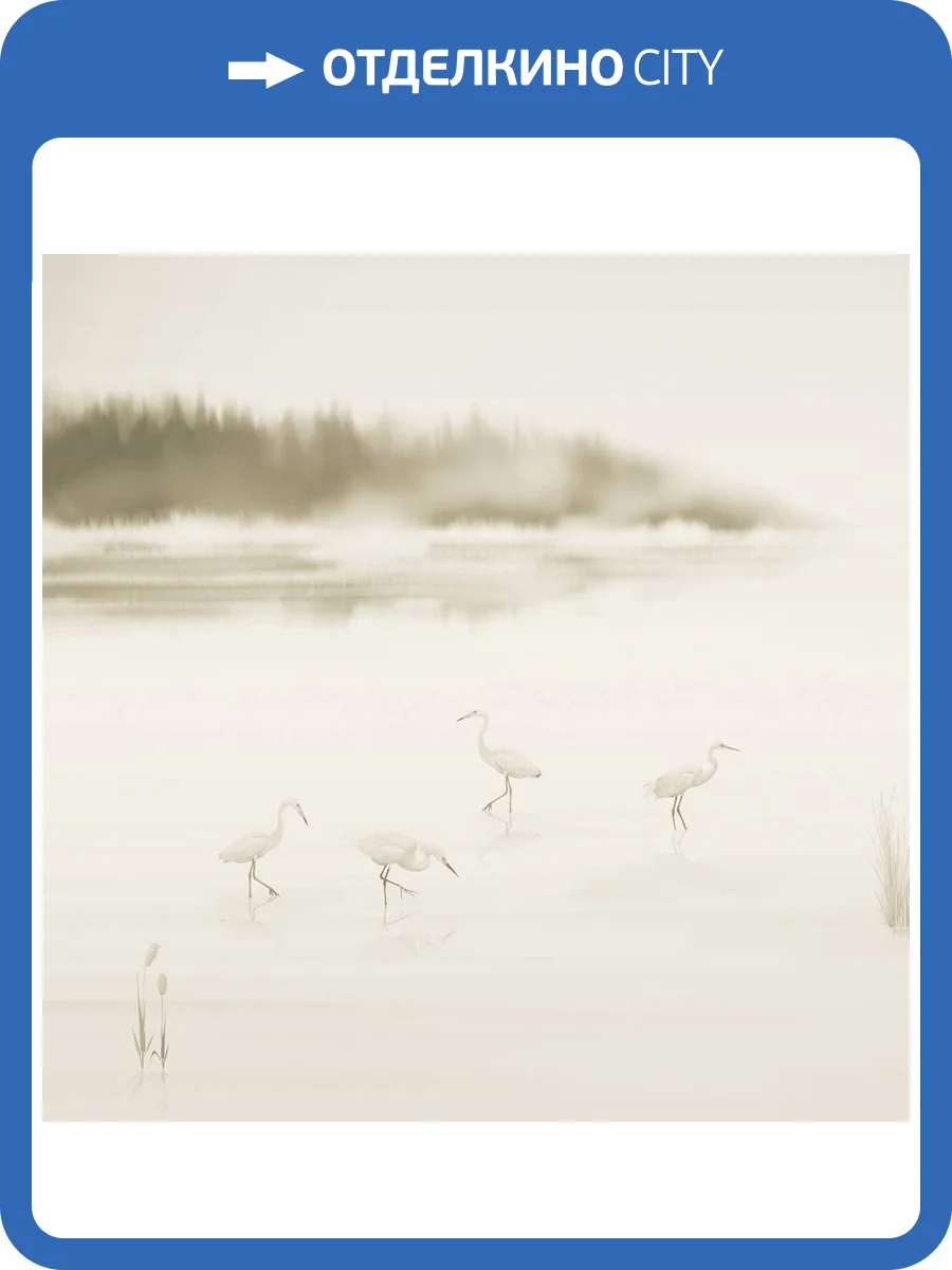 Панно ICH Panorama II V169-2 фото 2