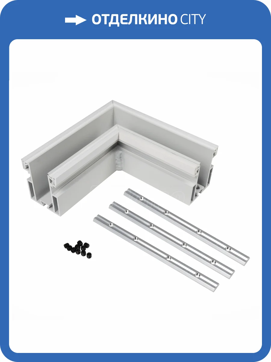 Соединитель угловой ST Luce ST003.579.01 фото 2