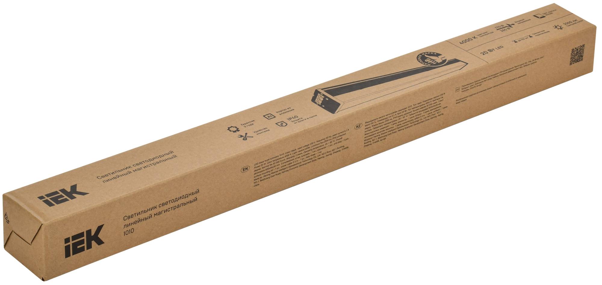 Настенно-потолочный линейный светодиодный светильник IEK 1010 LT-LDCK-8-1010-020-65-K01 фото 8