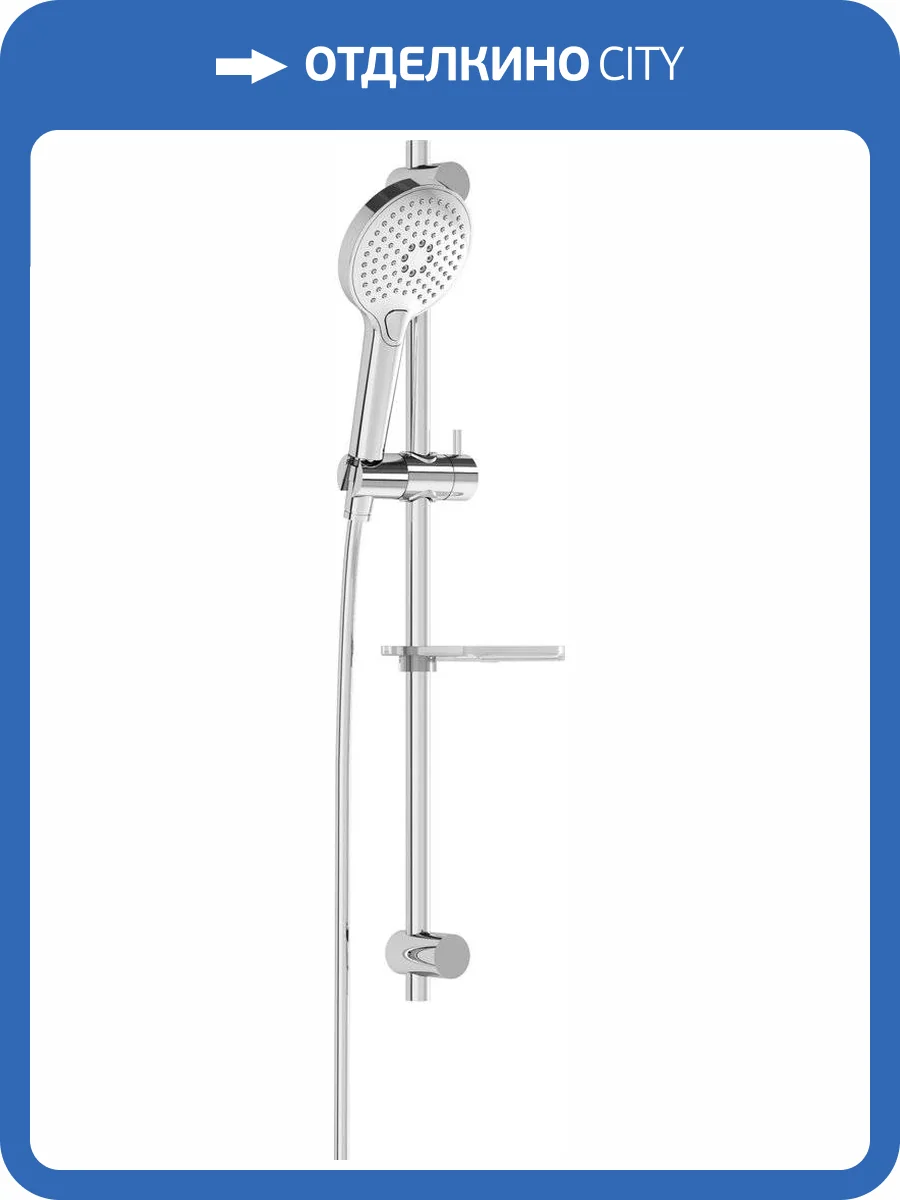 Душевой гарнитур Vitra Bliss A45743EXP хром фото 3