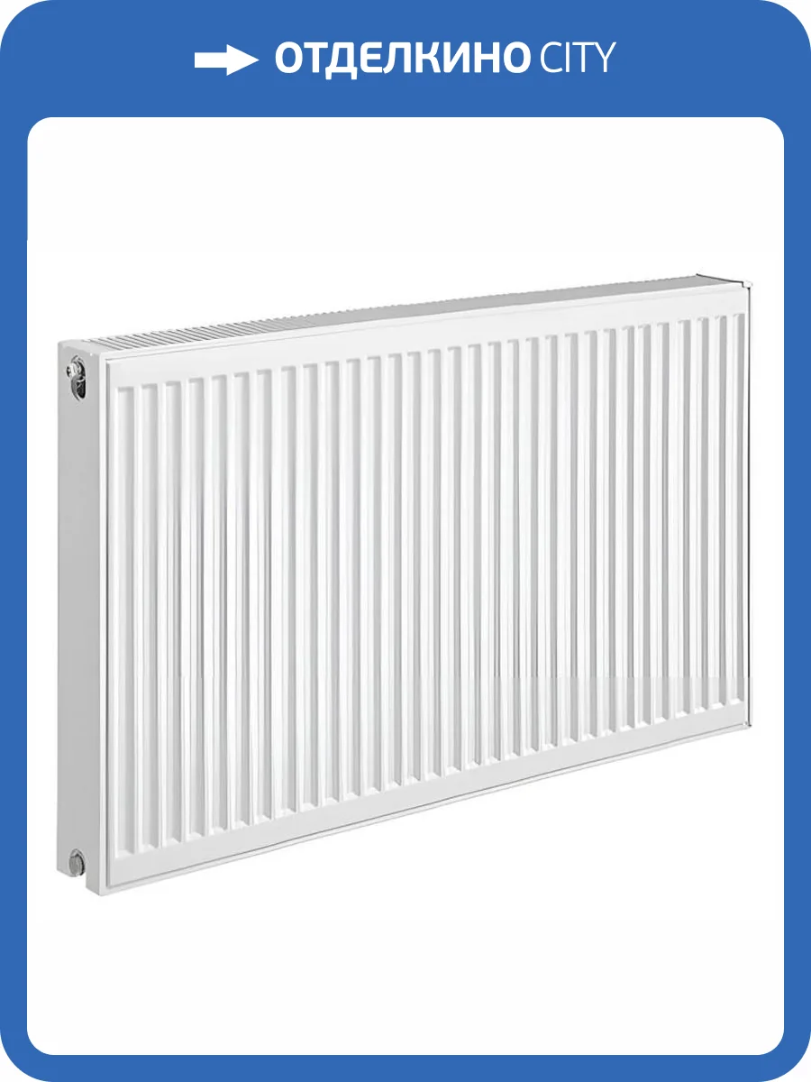 Радиатор стальной Kermi FKO FK0220302601N2Y 300x2600 панельный тип 22 фото 2