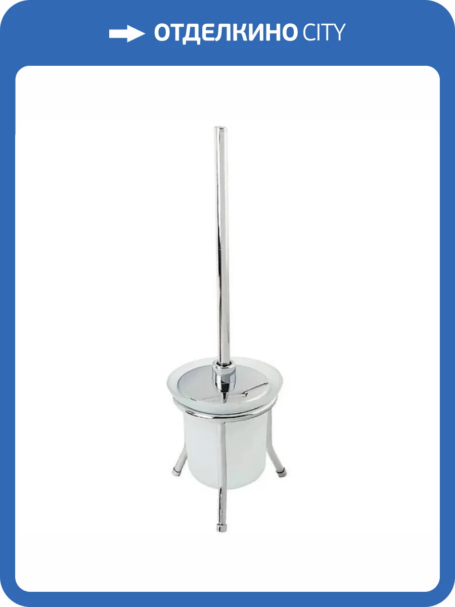 Ершик Haiba HB905 белый фото 2