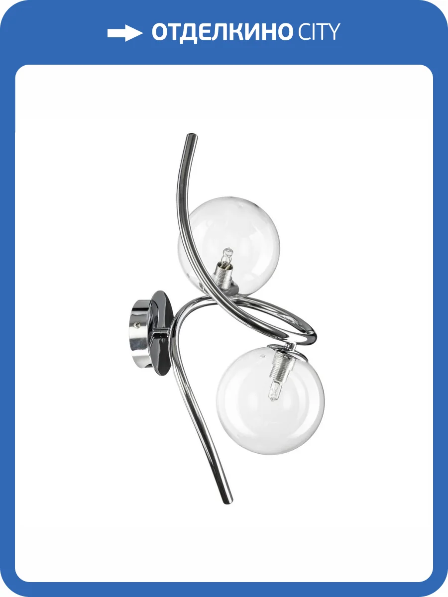 Бра Citilux Vansa CL206321 фото 2