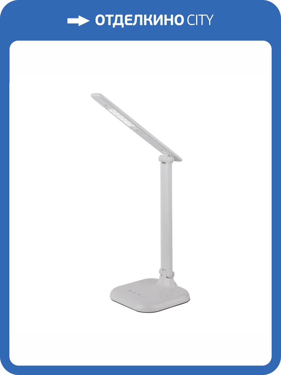 Настольная лампа Globo Davos 58209W фото 5