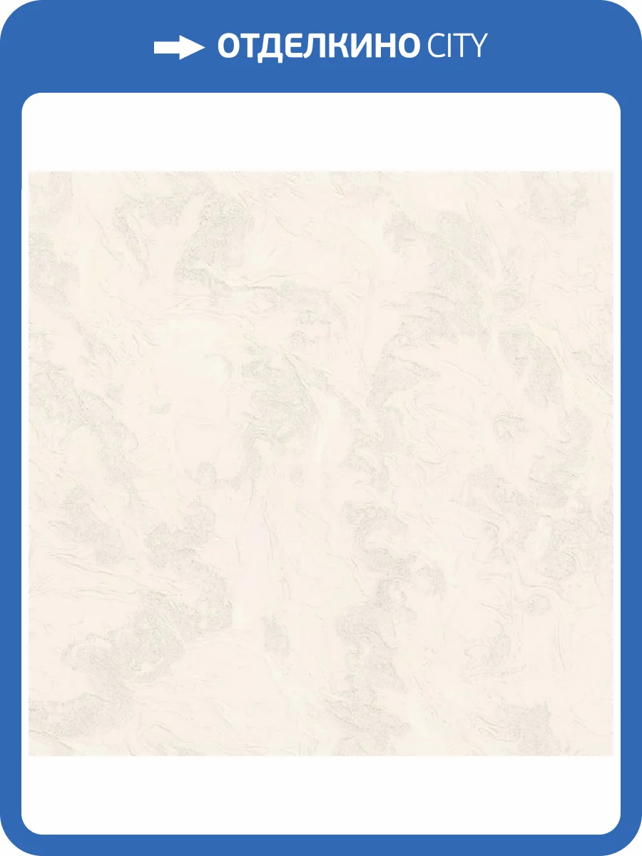 Обои Артекс Selena AR10836-01 фото 2