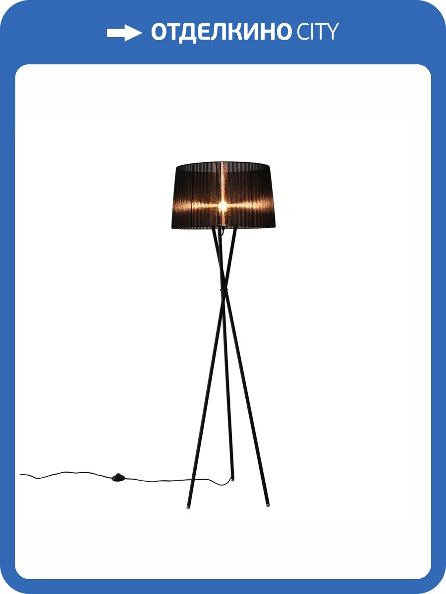 Торшер Omnilux Fascia OML-62915-03 фото 2