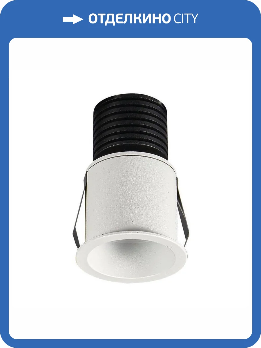 Уличный светодиодный светильник Mantra Guincho 7082 фото 2