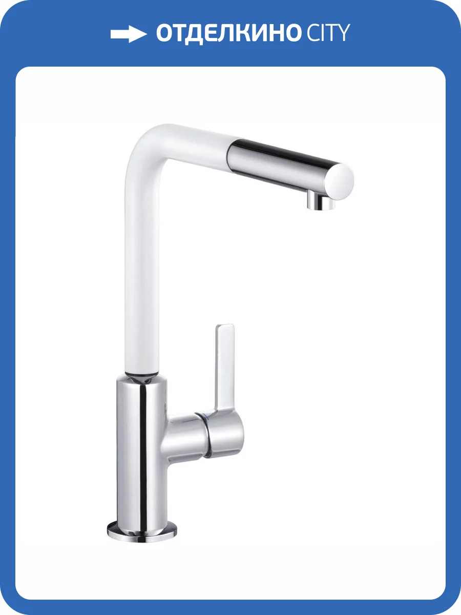 Смеситель для кухни Kludi L-ine 408519375 S хром, белый фото 5