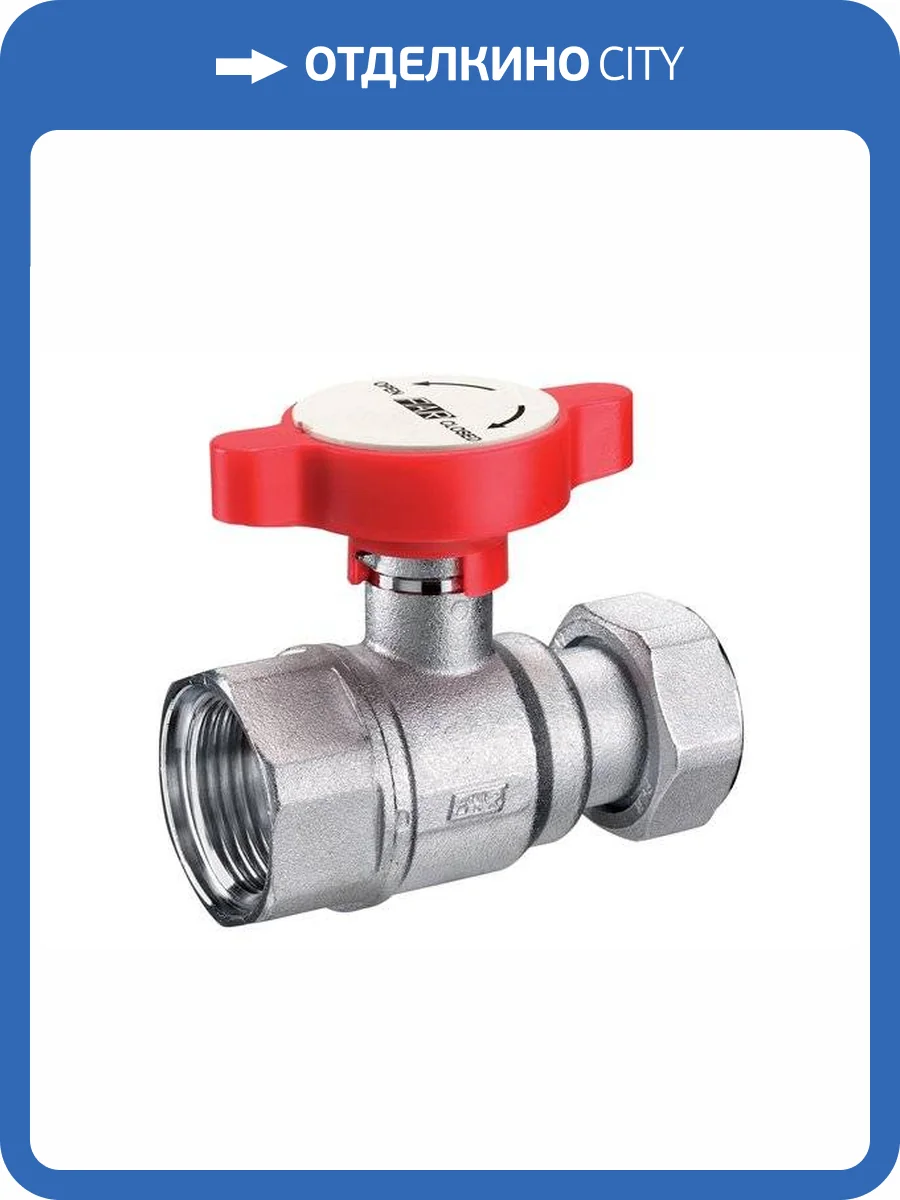 Кран шаровой FAR 1 ,хром.,с накид.гайкой 1 ,синяя ручка фото 2