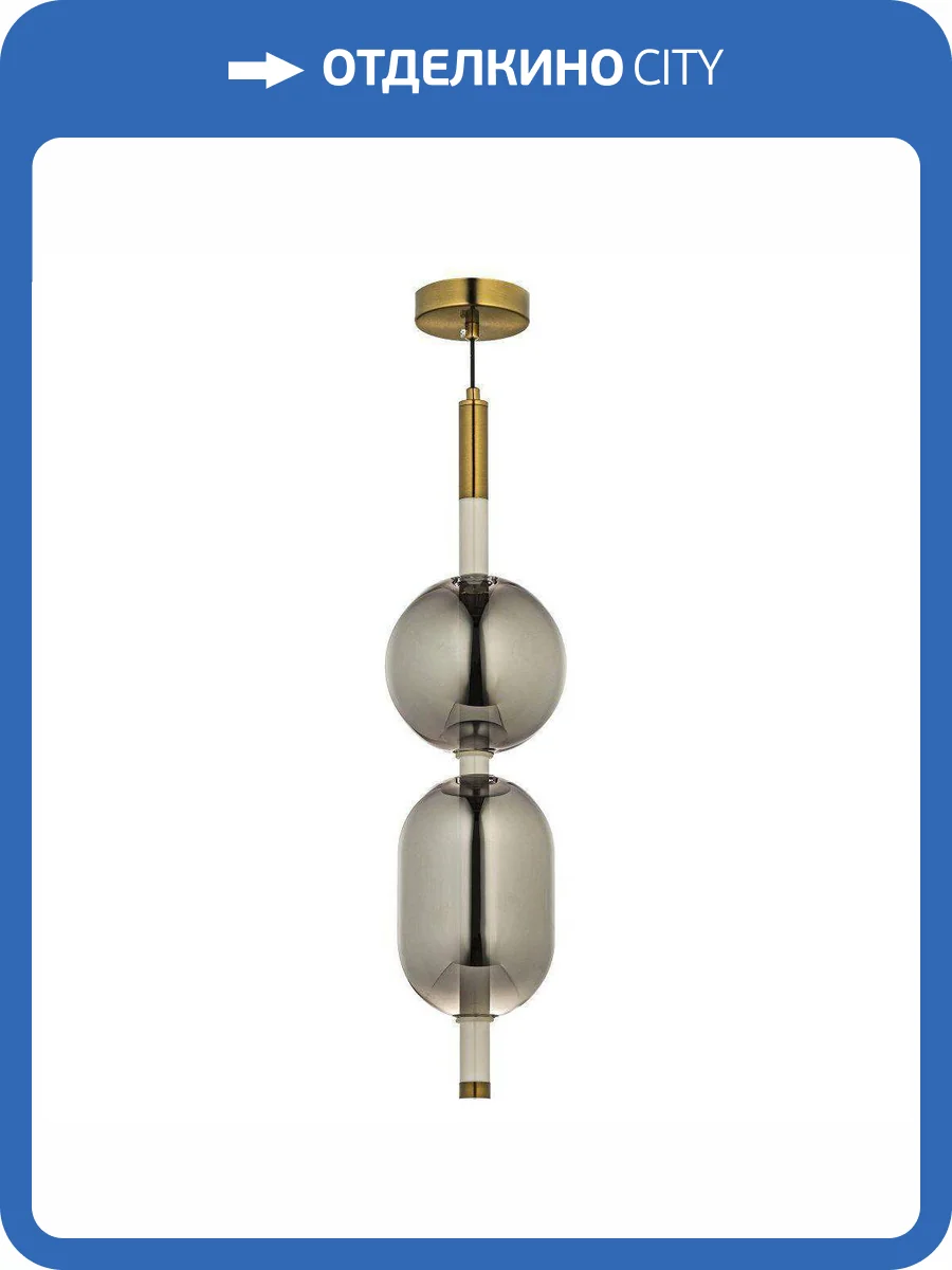 Подвесной светодиодный светильник Arti Lampadari Canzo L 1.P1 CL фото 5