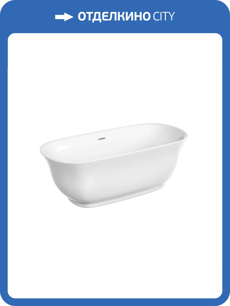 Акриловая ванна Sancos Viva FB08 170x80 фото 11