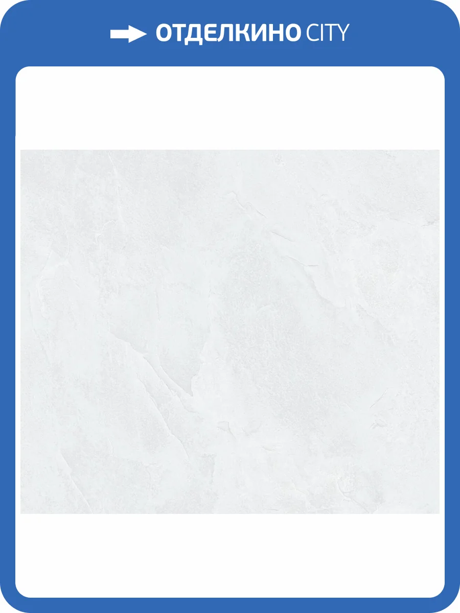 Обои Grandeco Hype HY 1206 фото 2