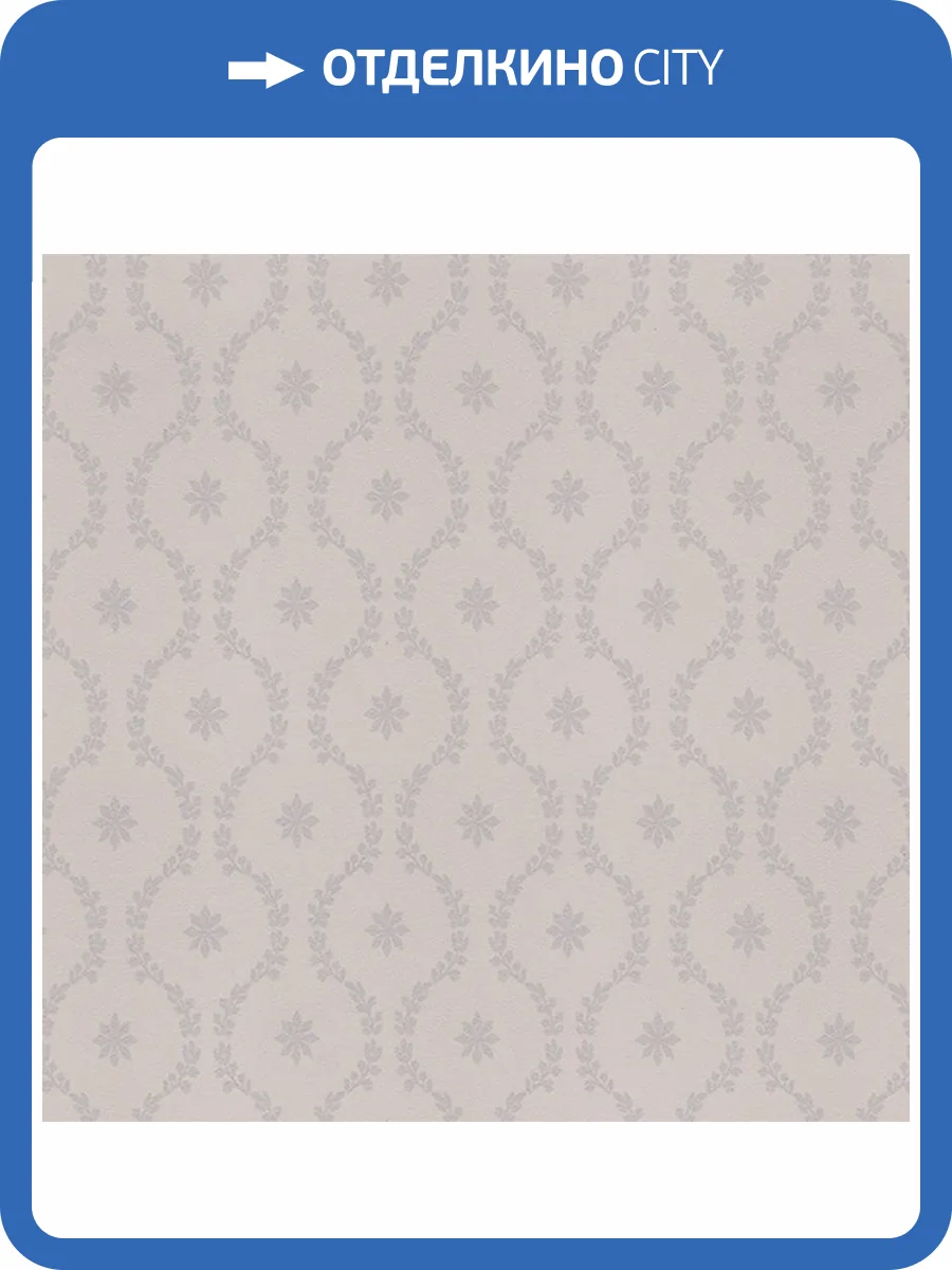 Обои Makario Jolly 3517-10 фото 2