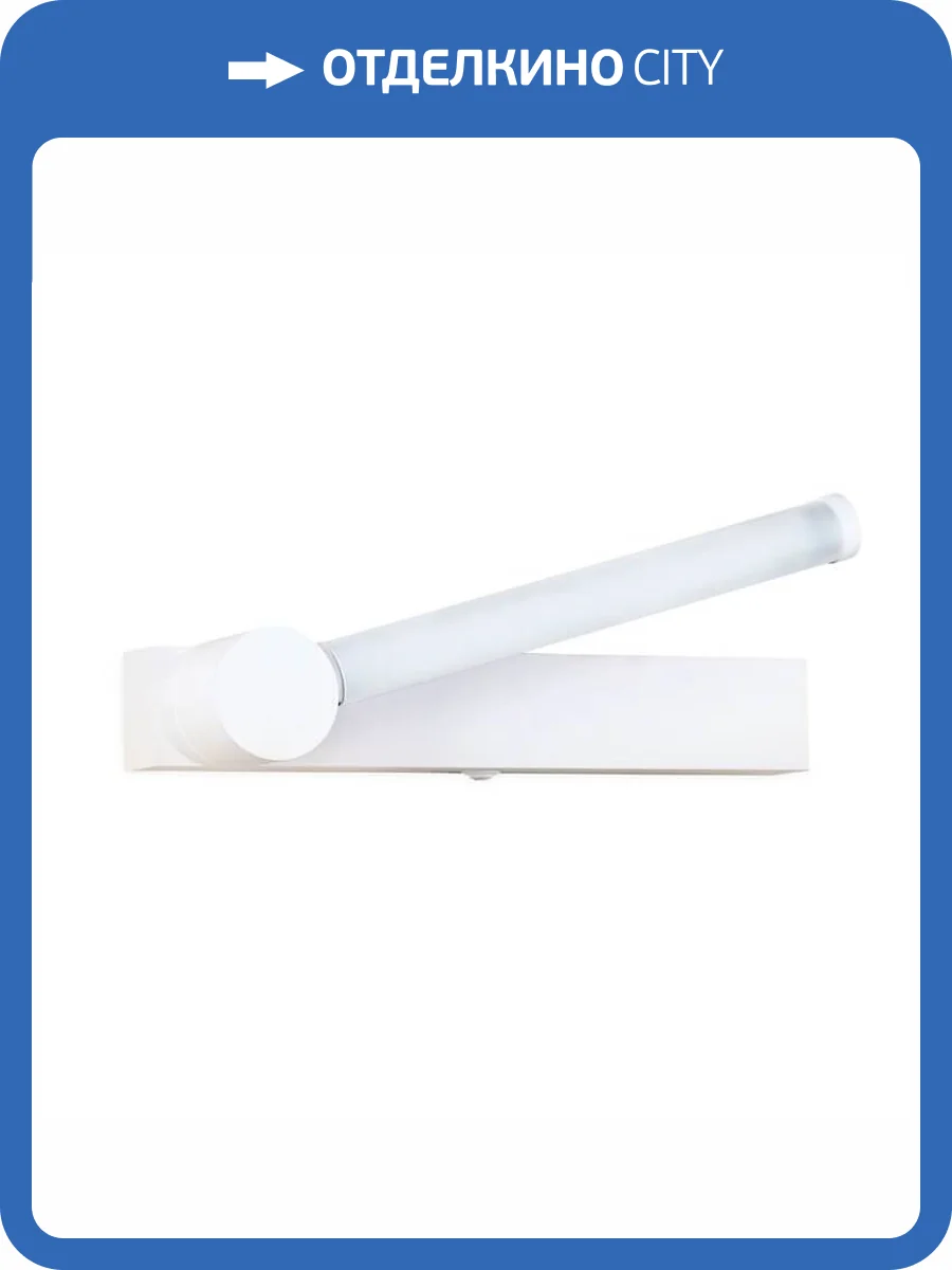 Бра Ambrella light Wall FW435 фото 4