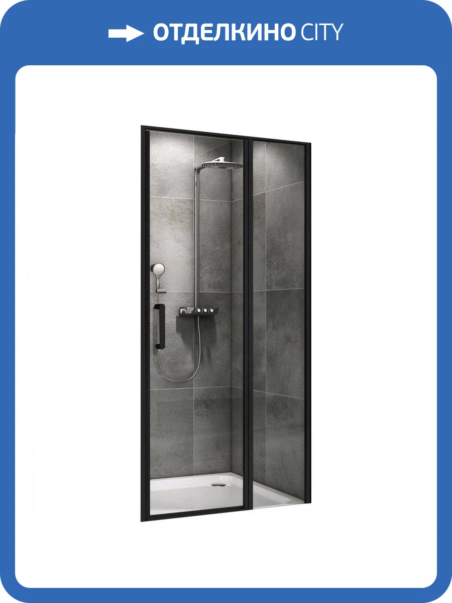 Дверь в нишу Abber Sonnenstrand AG04100BS фото 5