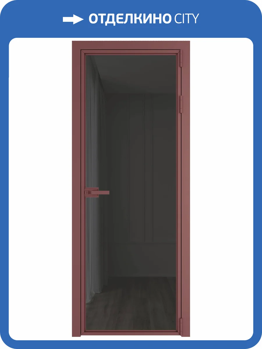 Межкомнатная дверь Profil Doors 1 AX цвет профиля Красный антрацит, стекло безопасное 6 мм тонированное 600x2000 фото 2