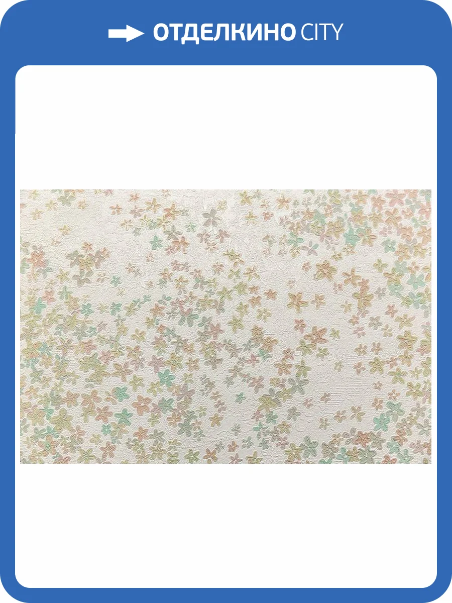 Обои Kerama Marazzi Апрель KM7503 фото 2