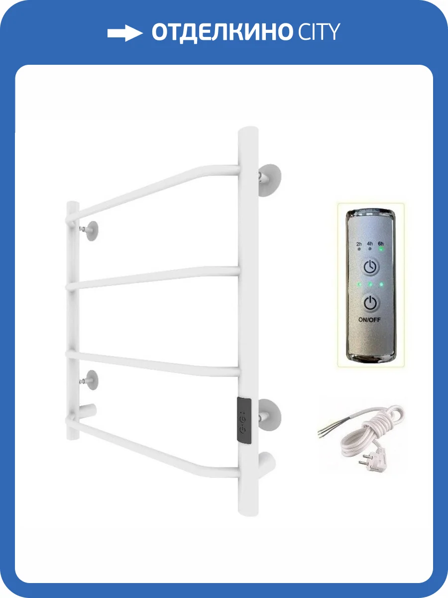 Полотенцесушитель Тругор Пэк сп 6 60х50 белый ВГП фото 3