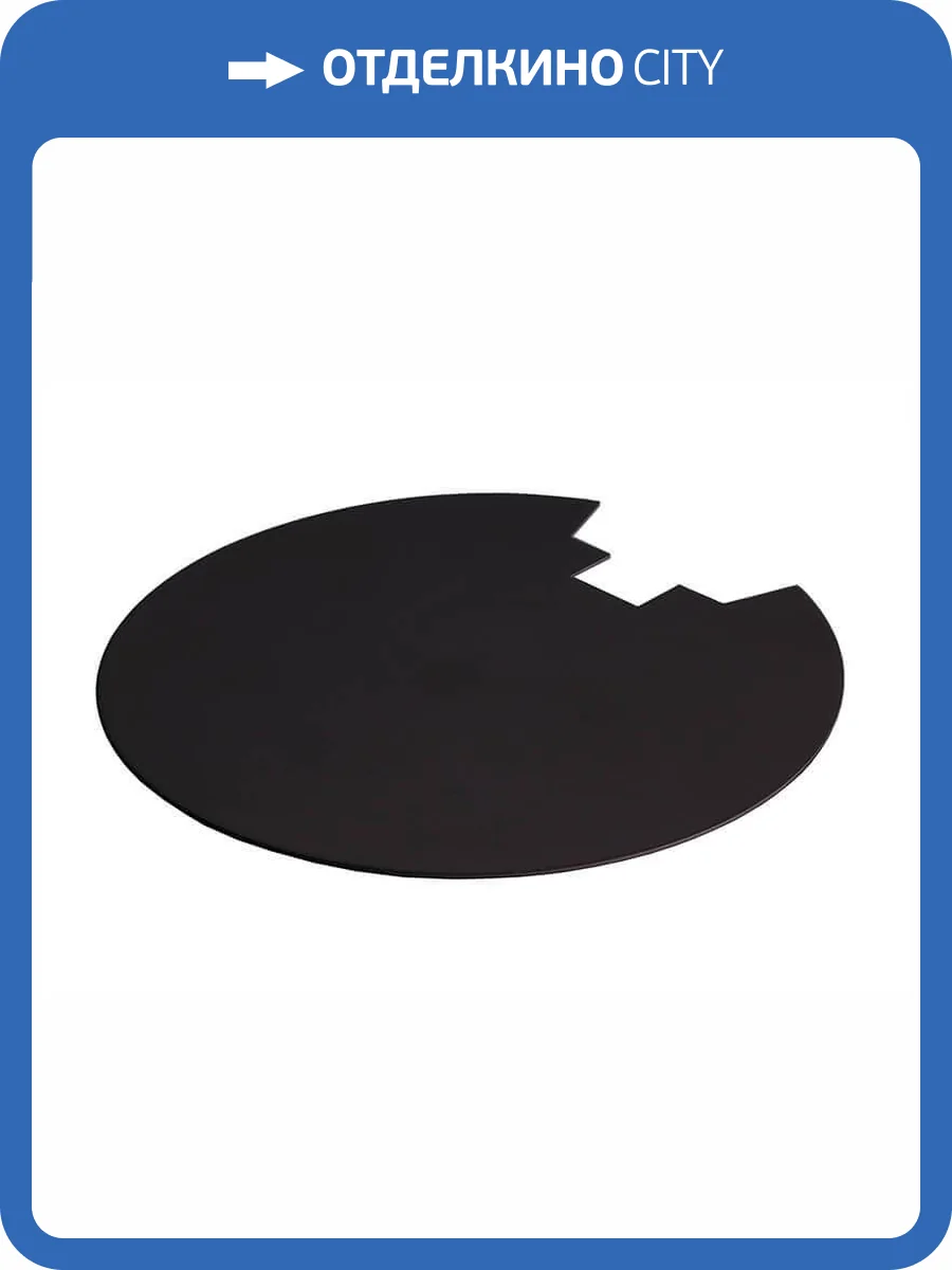 Крышка Deko-Light Backcover Black for Series Uni II 930335 фото 2