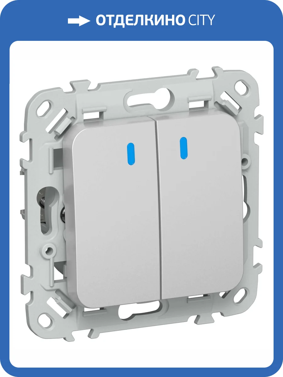 Выключатель 2-клавишный проходной IEK Flite FI-V22-1-10-1-K47 алюминий фото 3