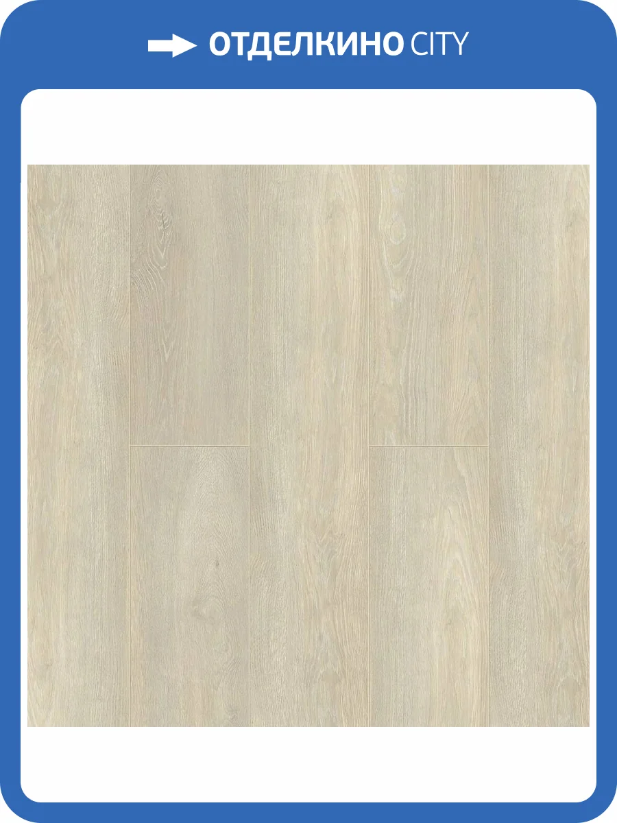 SPC Ламинат Tulesna Ottimo 4/43 4V 1004-01 Diretto 1220x183 фото 2