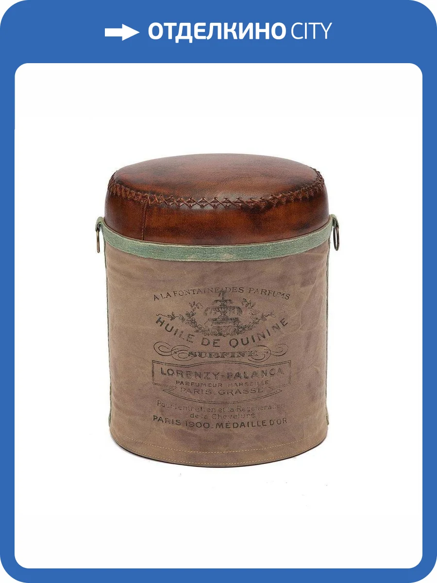 Пуф Tetchair Secret De Maison Chapelle (mod. M-6400) 10266 металл/кожа буйвола/ткань хлопок, 46x36x36, коричневый, ткань: винтаж фото 3