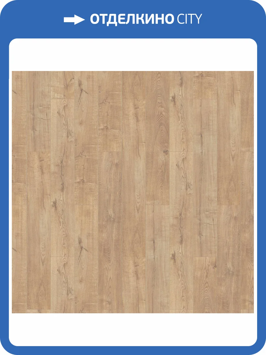 Ламинат Tarkett Orchestra (Оркестра) 12/33 4V 504558001 Кларнет 1292x194 фото 3