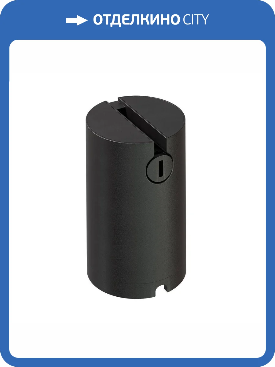 Противовес напольный Kink Light Сатори 193-1,19 фото 3