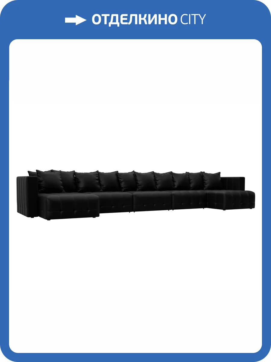 П-образный диван Лига Диванов Лига-052 НПБ МегаЛонг 129924 GRIFON 18 черный фото 11