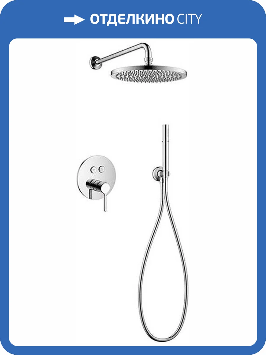 Душевой комплект Cezares Eco ECO-DSET-01 с внутренней частью фото 3