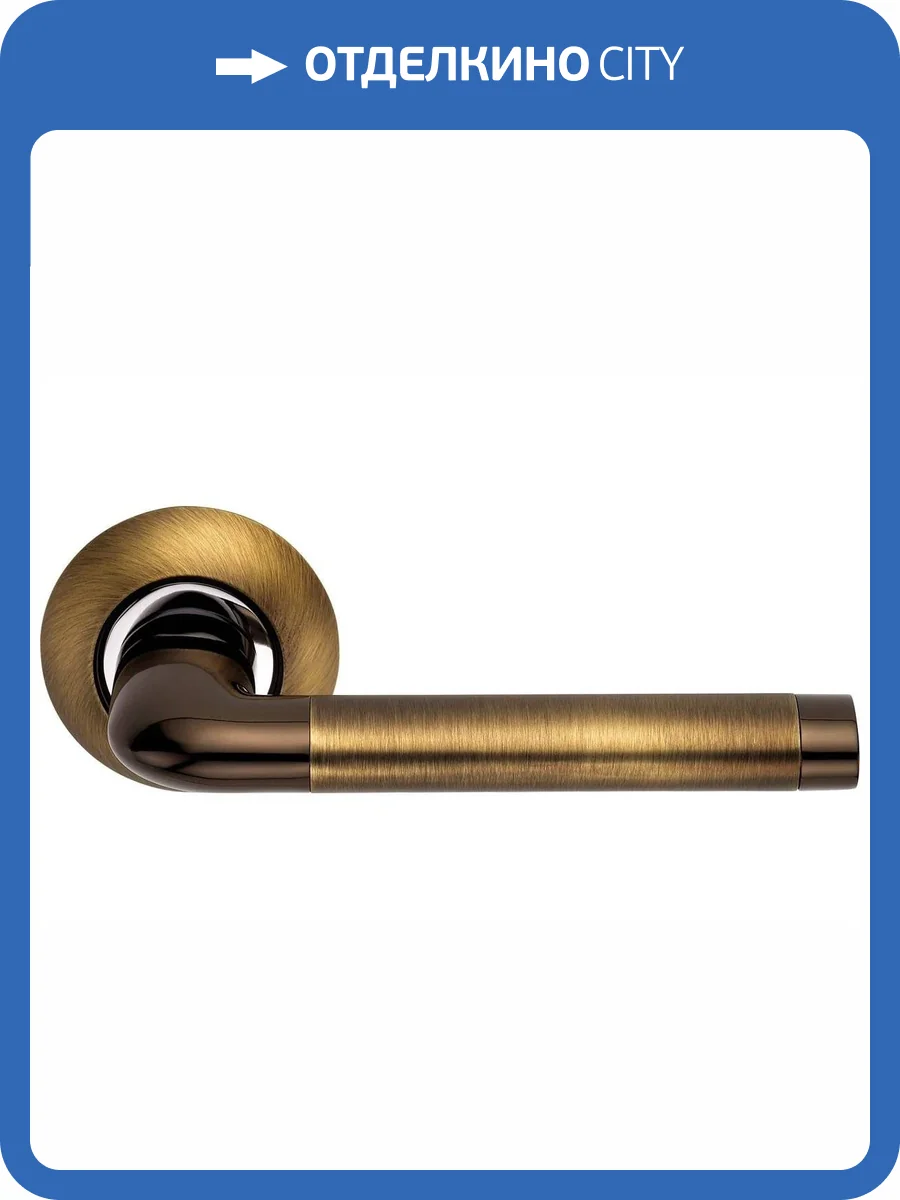 Ручка ARCHIE S010 47ACF, античный кофе фото 2