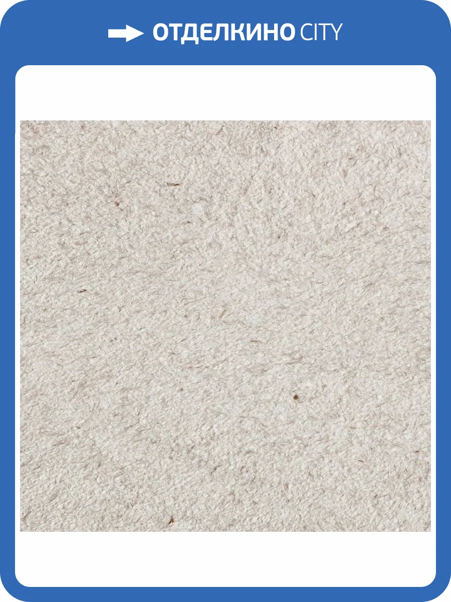 Жидкие обои Silk Plaster Оптима Г-054 фото 2