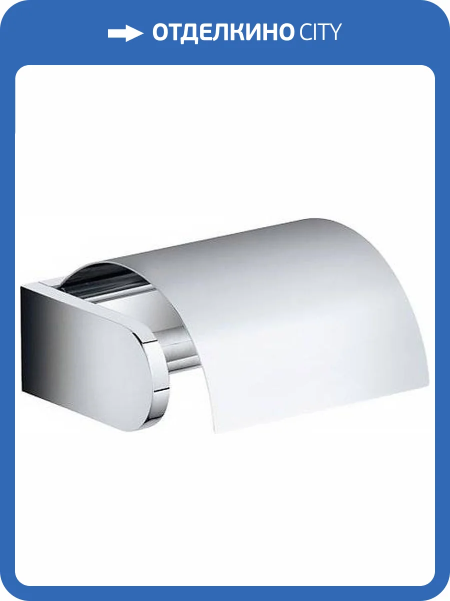 Держатель туалетной бумаги Keuco Edition 300 30060 с крышкой фото 3
