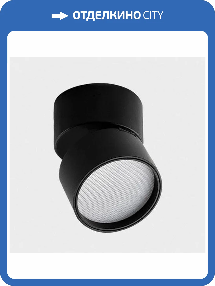 Светодиодный спот Italline IT02-005 black 4000K фото 3