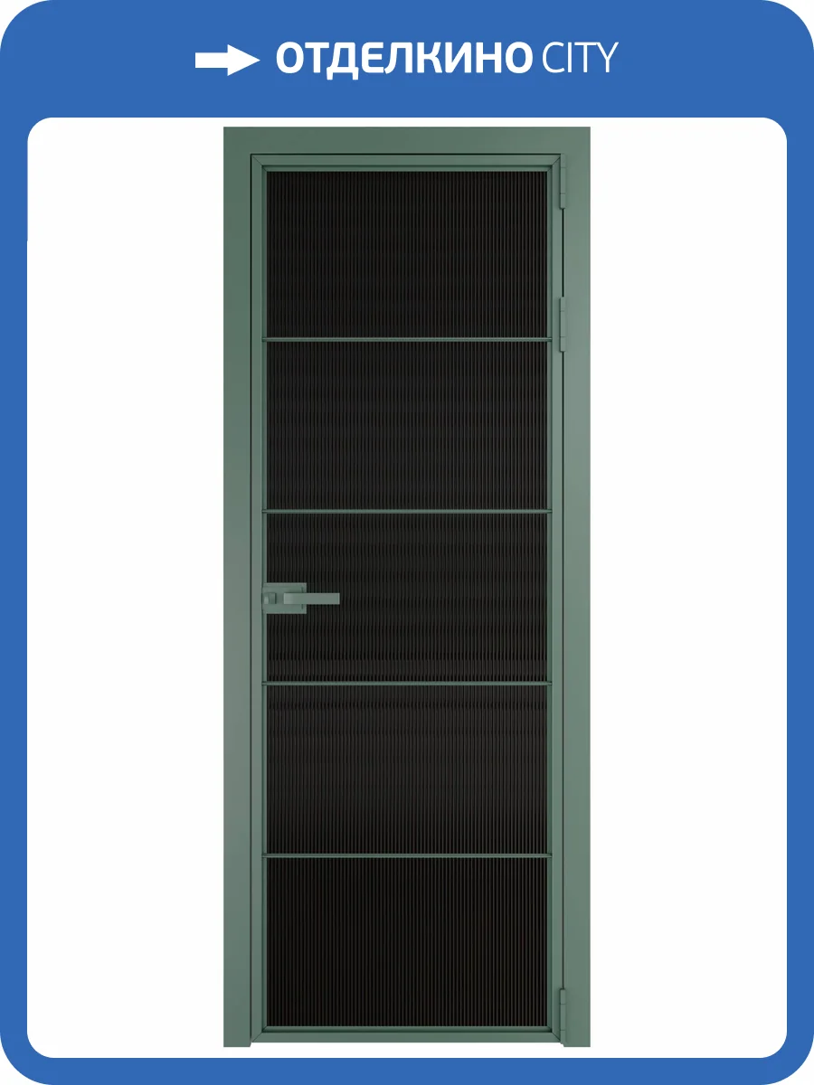 Межкомнатная дверь Profil Doors 5 AX цвет профиля Зеленый воск, стекло безопасное 6 мм мору черный 600x2000 фото 2