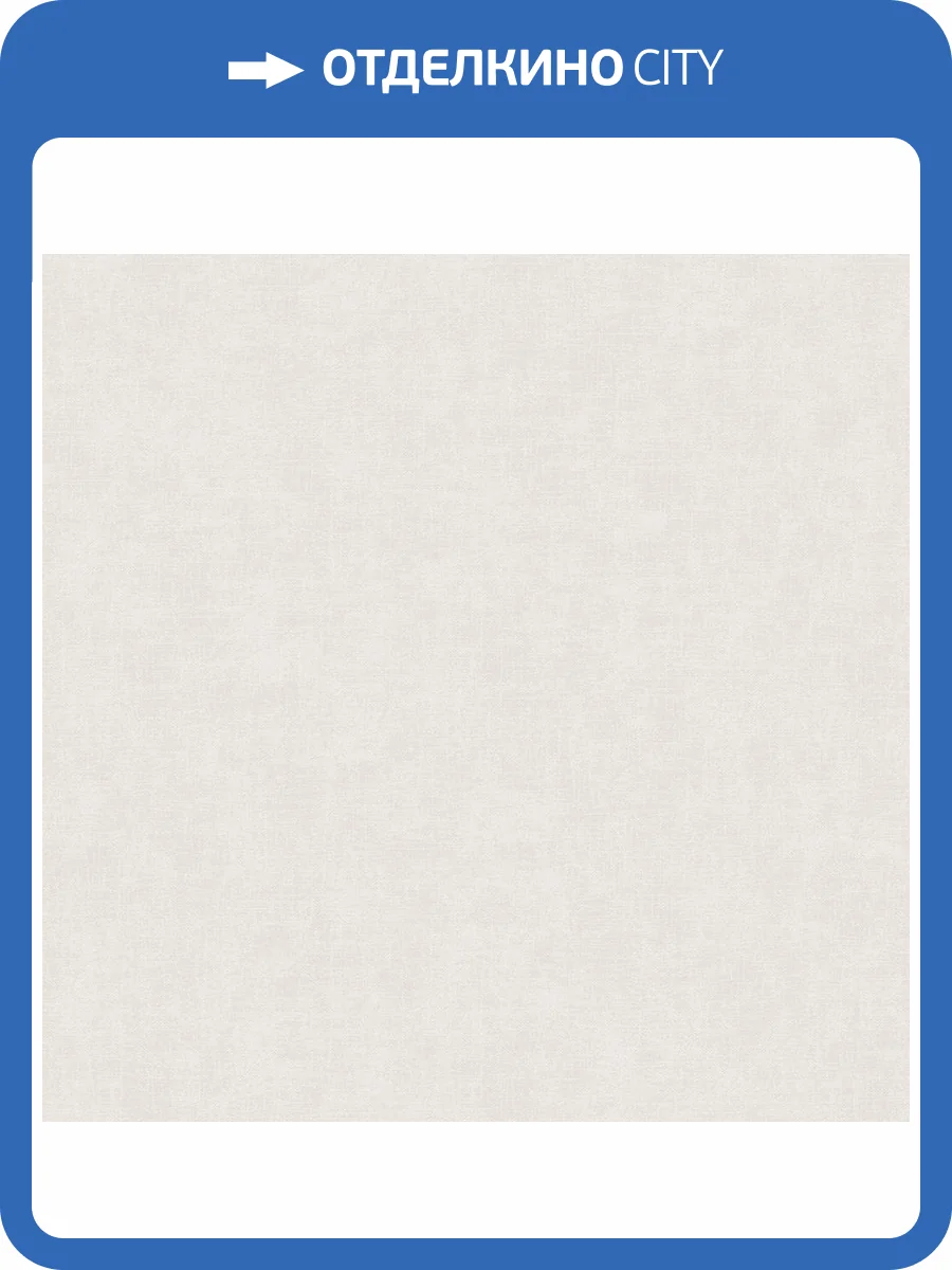 Обои Du&Ka Linen DK.28333-4 фото 2